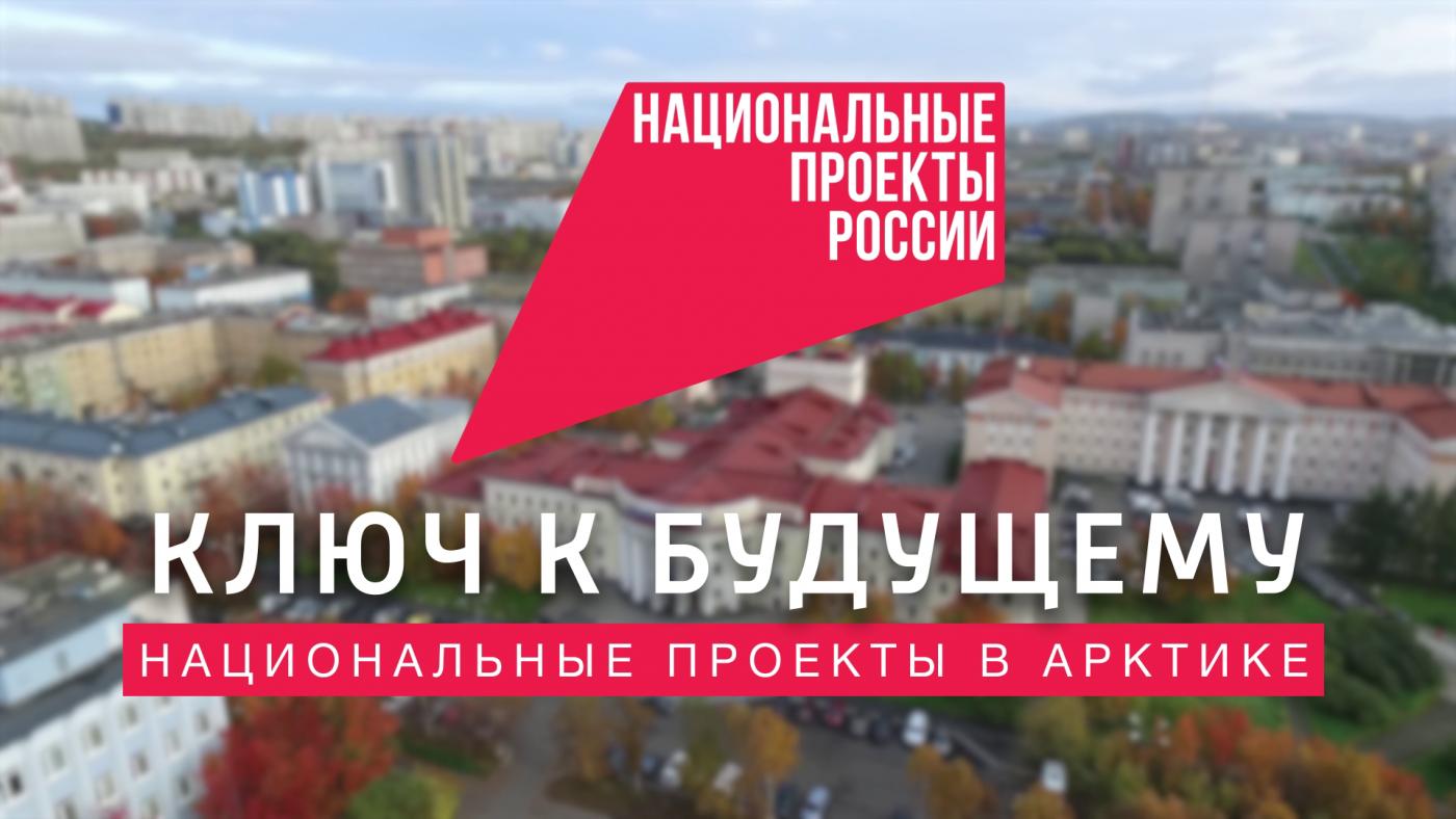 Талант рождается в комфортных условиях